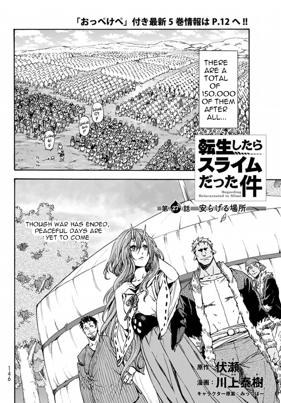 Tensei Shitara Slime Datta Ken, Chapter 27 image 03